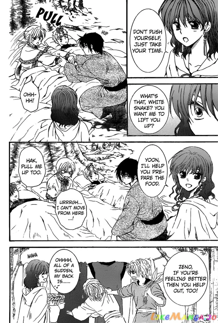 Yona of the Dawn Chapter 151 image 16_optimized
